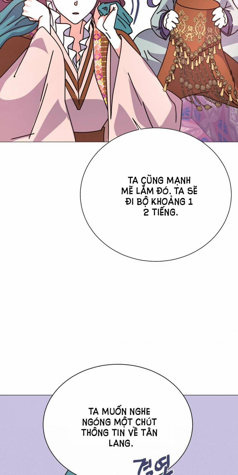 [18+] Đêm Của Dã Thú 1.5 trang 25