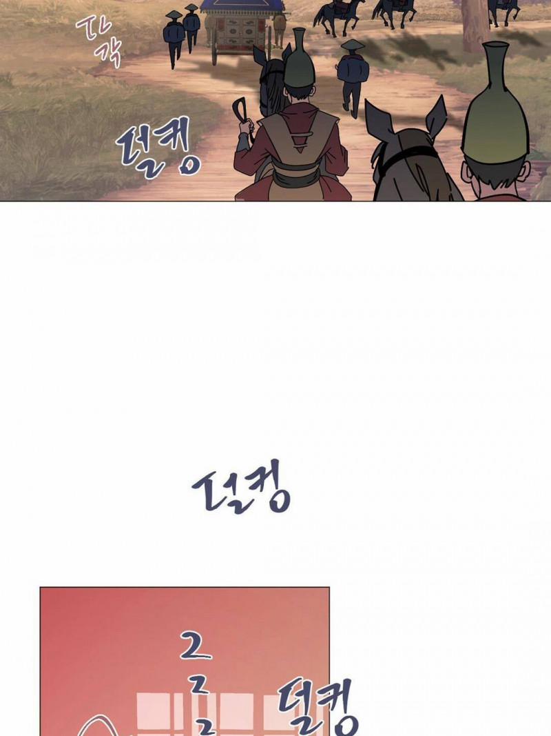 [18+] Đêm Của Dã Thú 1.5 trang 43