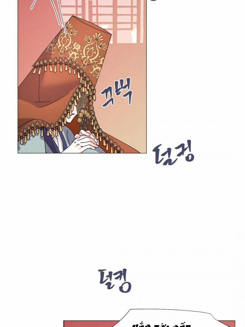 [18+] Đêm Của Dã Thú 1.5 trang 44