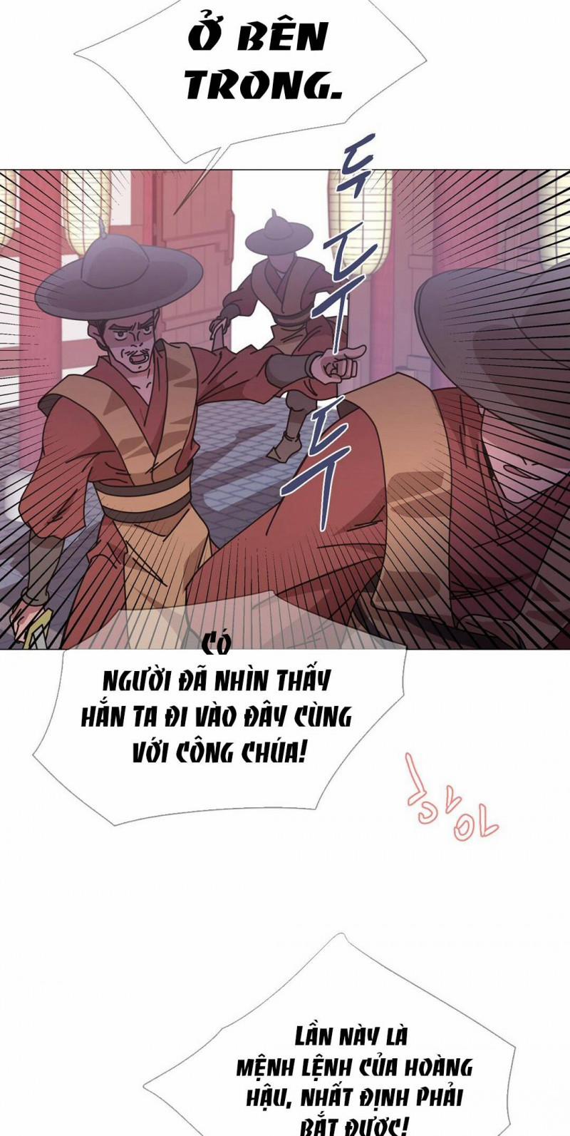 [18+] Đêm Của Dã Thú 1 trang 17