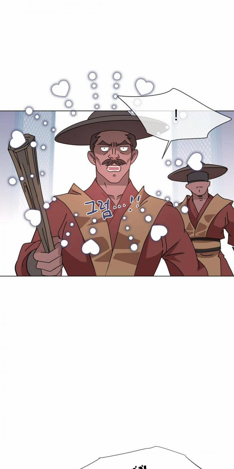 [18+] Đêm Của Dã Thú 1 trang 31