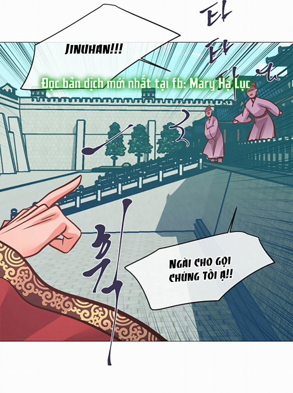 [18+] Đêm Của Dã Thú 10.1 trang 24