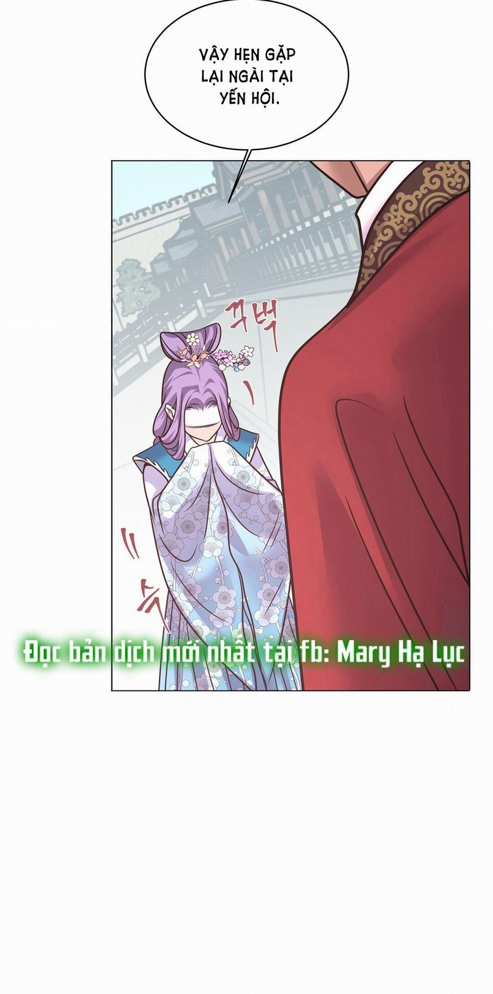 [18+] Đêm Của Dã Thú 11.2 trang 2