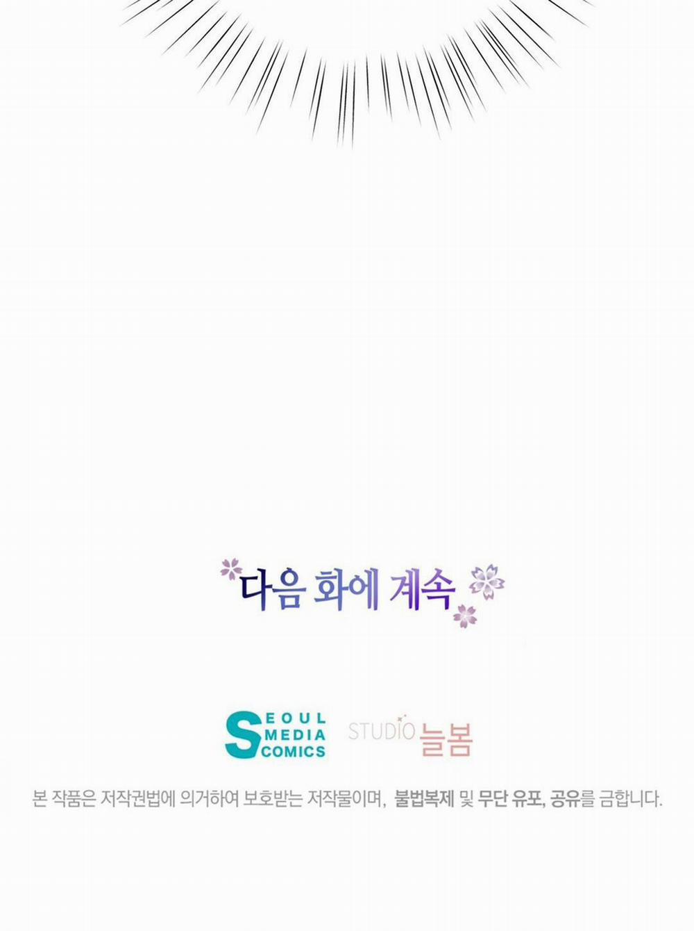 [18+] Đêm Của Dã Thú 11.2 trang 41