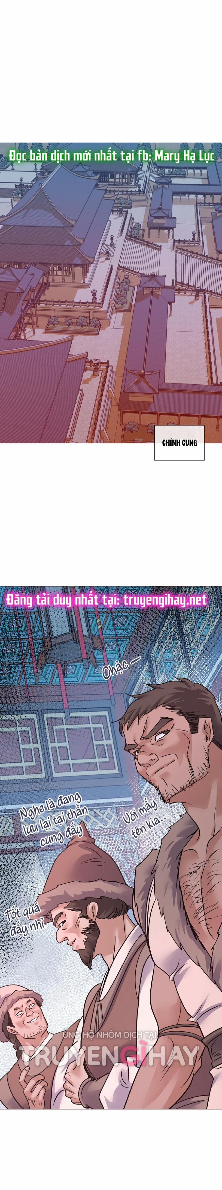 [18+] Đêm Của Dã Thú 12.1 trang 2