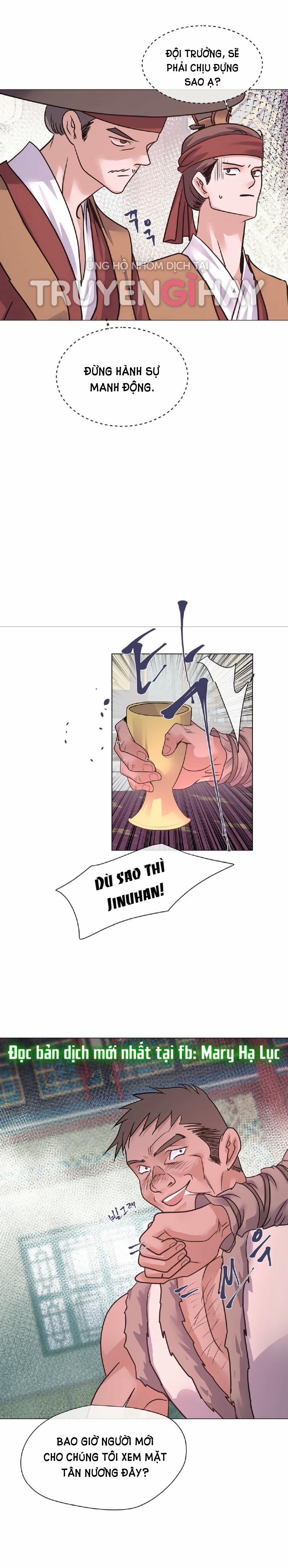 [18+] Đêm Của Dã Thú 12.1 trang 3