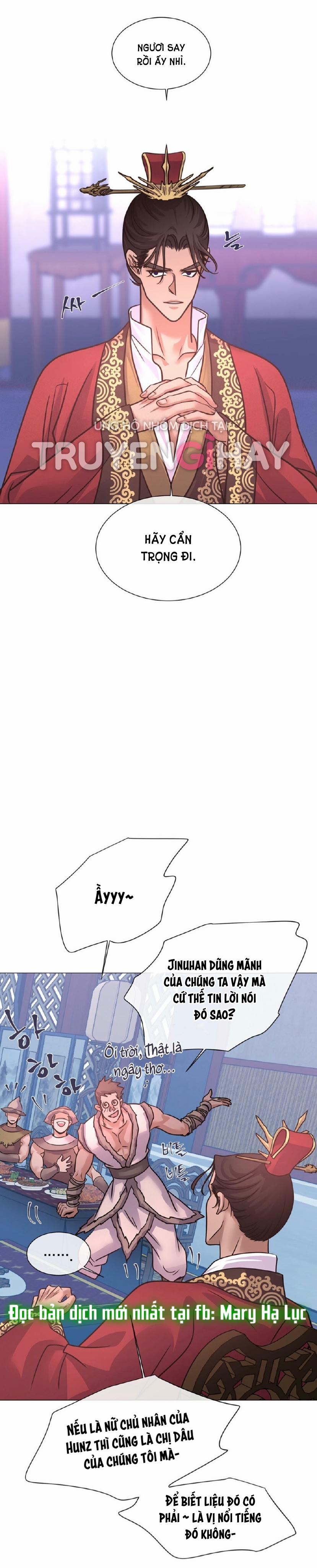 [18+] Đêm Của Dã Thú 12.1 trang 6