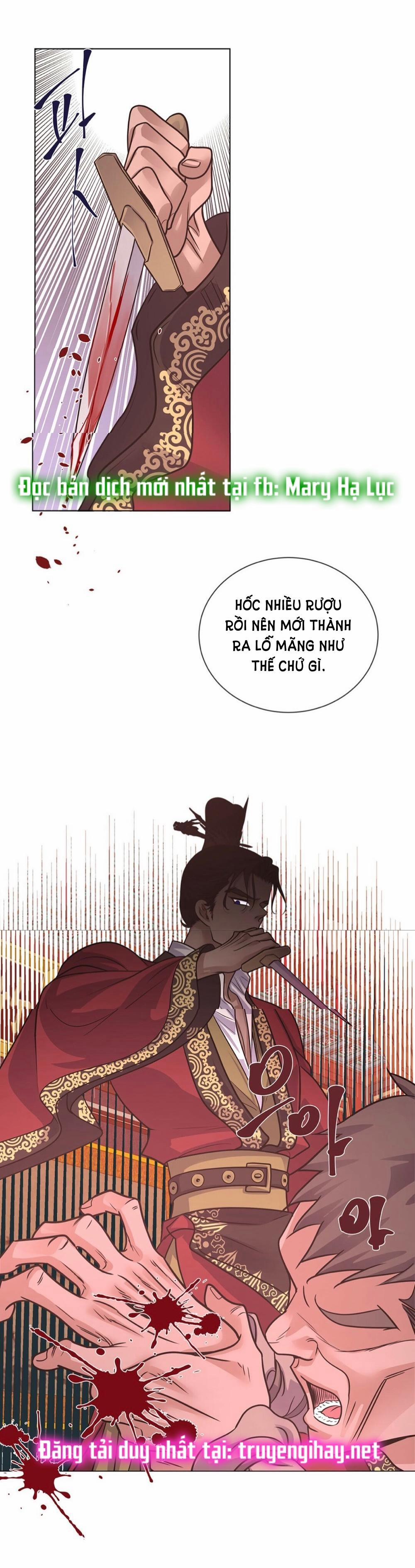 [18+] Đêm Của Dã Thú 12.2 trang 0