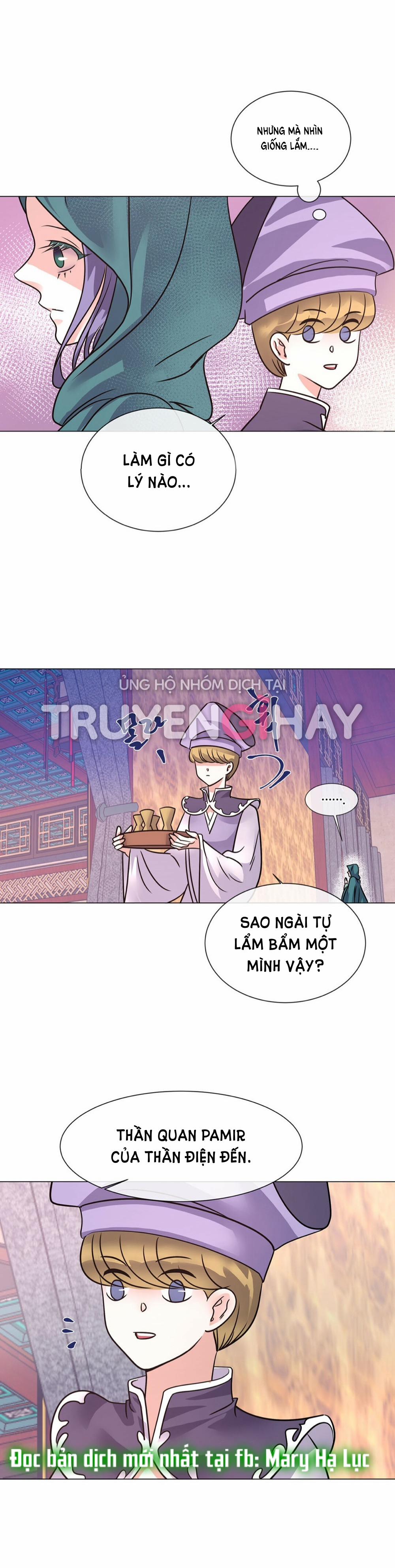 [18+] Đêm Của Dã Thú 12.2 trang 5