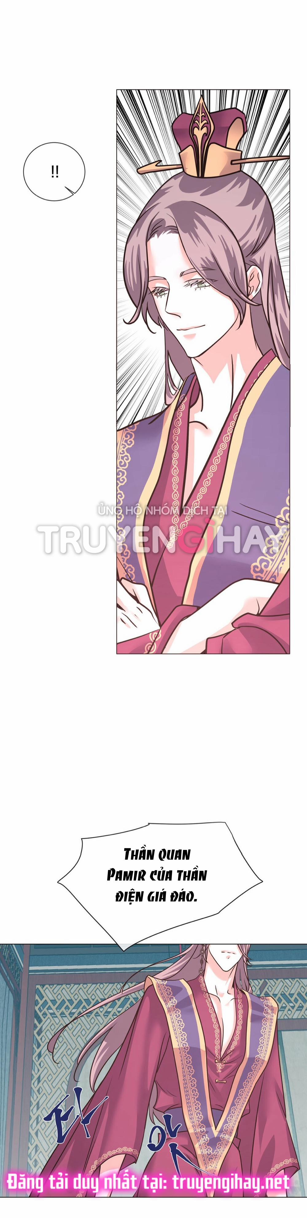 [18+] Đêm Của Dã Thú 12.2 trang 6