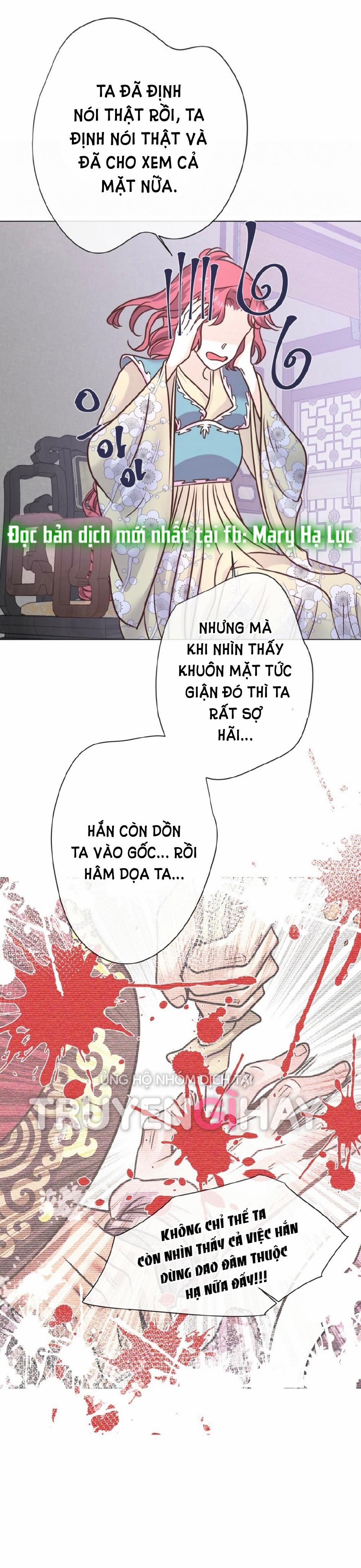 [18+] Đêm Của Dã Thú 13.2 trang 0