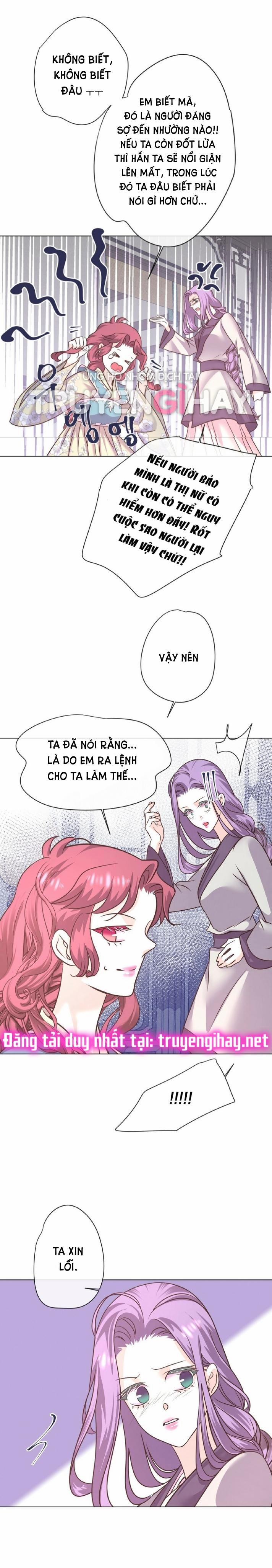 [18+] Đêm Của Dã Thú 13.2 trang 1