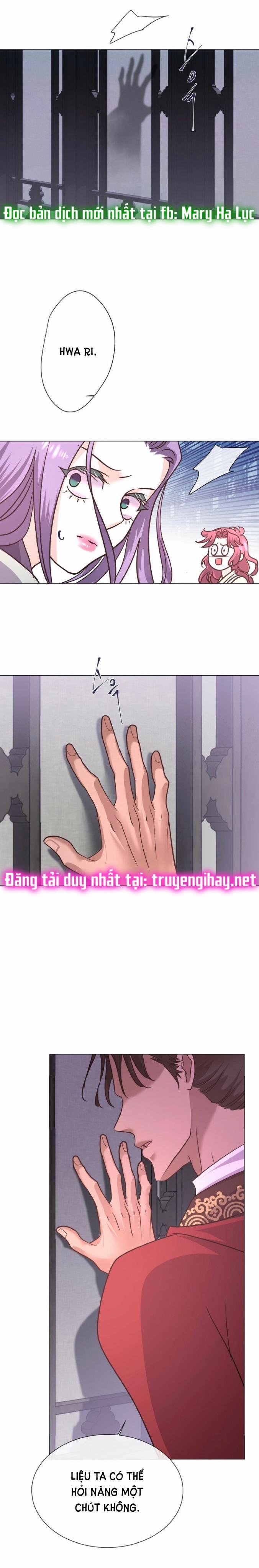 [18+] Đêm Của Dã Thú 13.2 trang 2