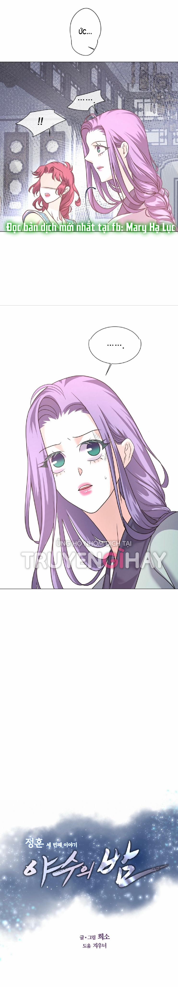 [18+] Đêm Của Dã Thú 13.2 trang 4