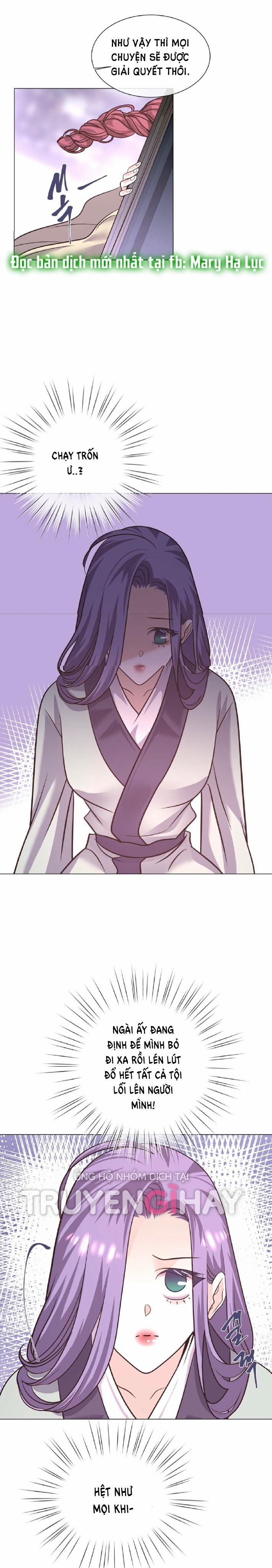 [18+] Đêm Của Dã Thú 14.1 trang 10