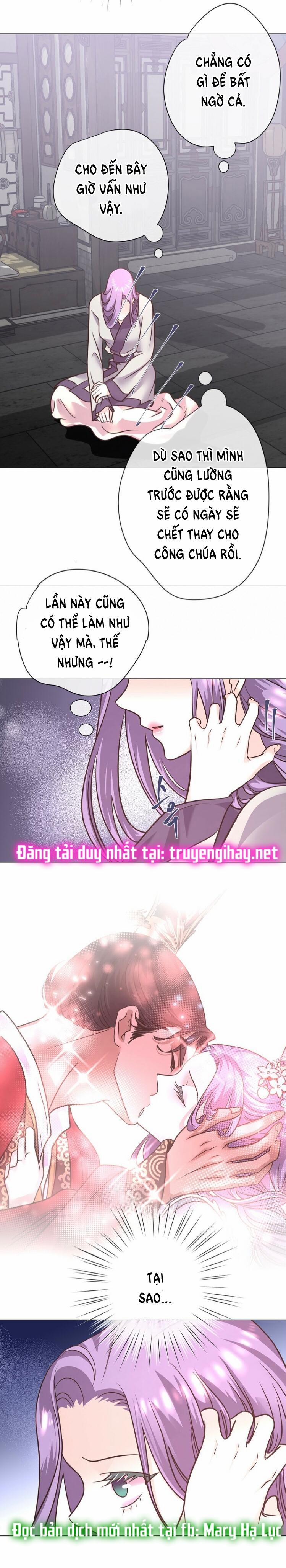 [18+] Đêm Của Dã Thú 14.1 trang 11