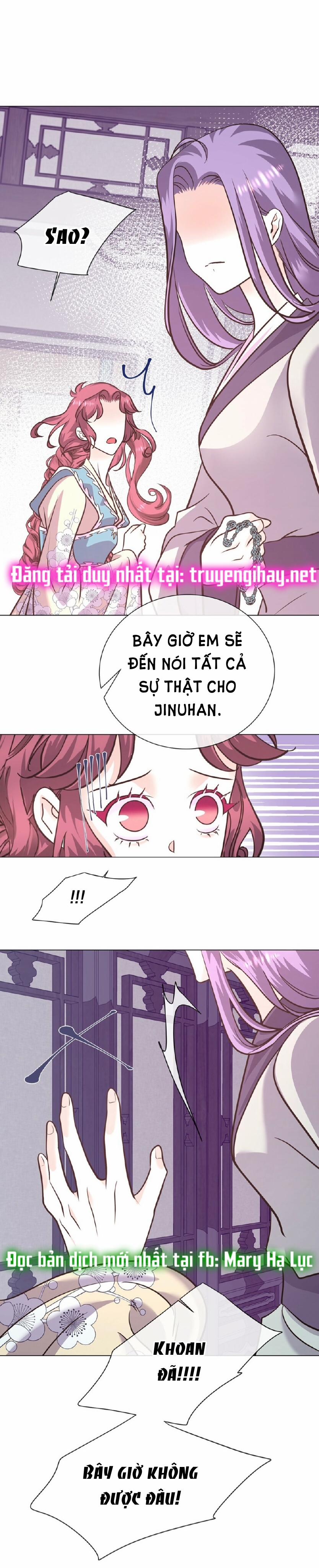 [18+] Đêm Của Dã Thú 14.1 trang 2