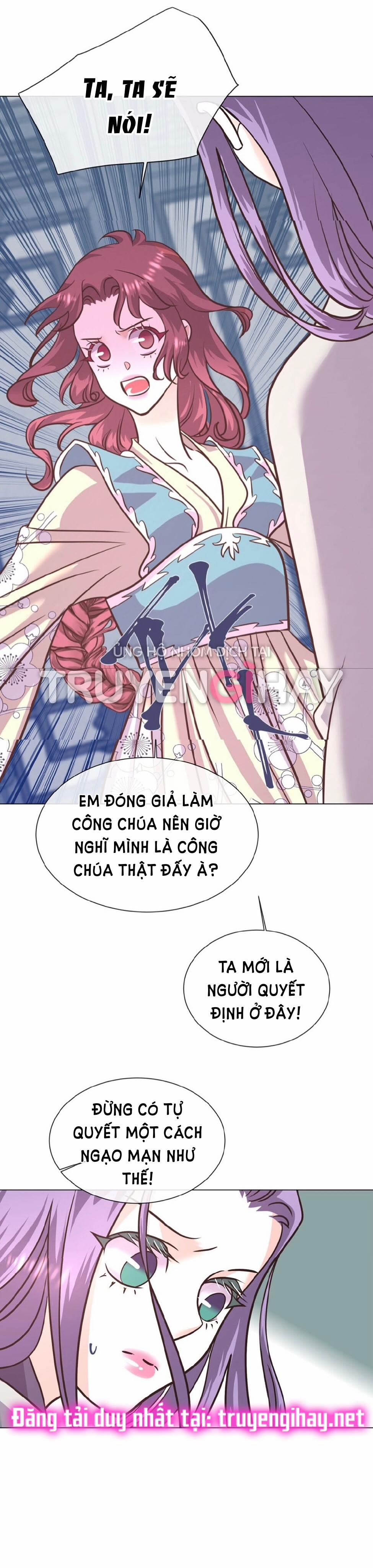 [18+] Đêm Của Dã Thú 14.1 trang 3