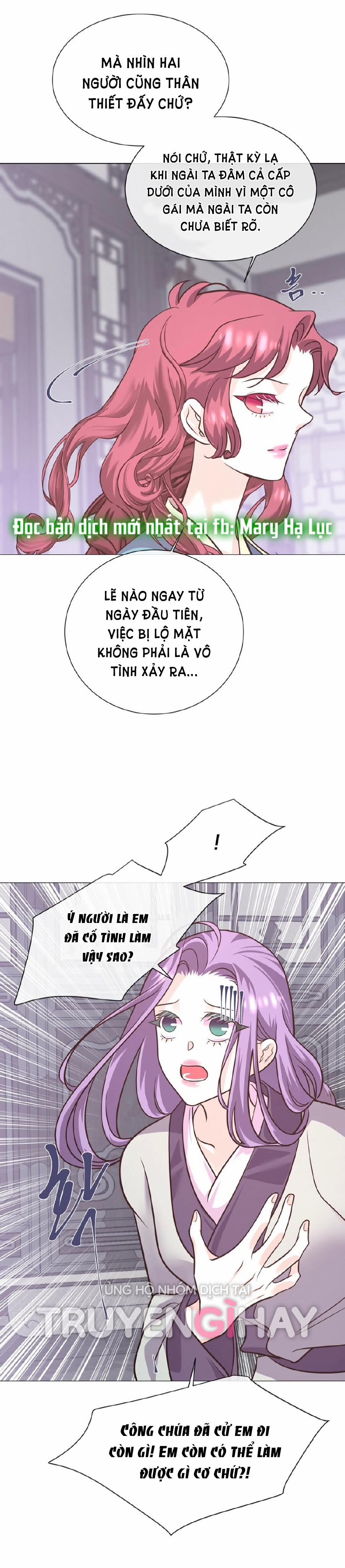 [18+] Đêm Của Dã Thú 14.1 trang 7