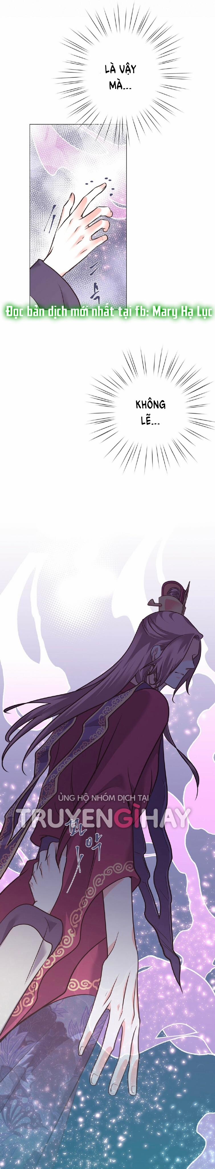 [18+] Đêm Của Dã Thú 14.2 trang 10