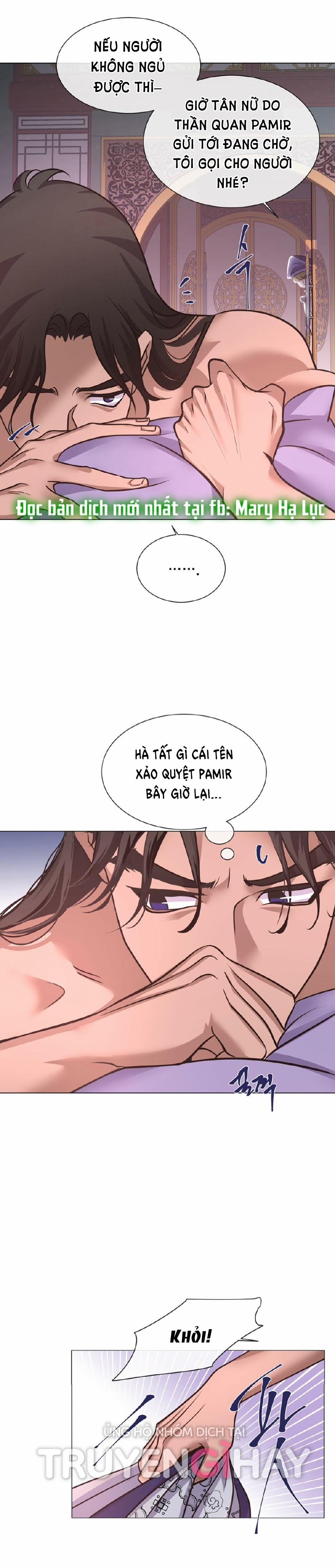 [18+] Đêm Của Dã Thú 14.2 trang 13