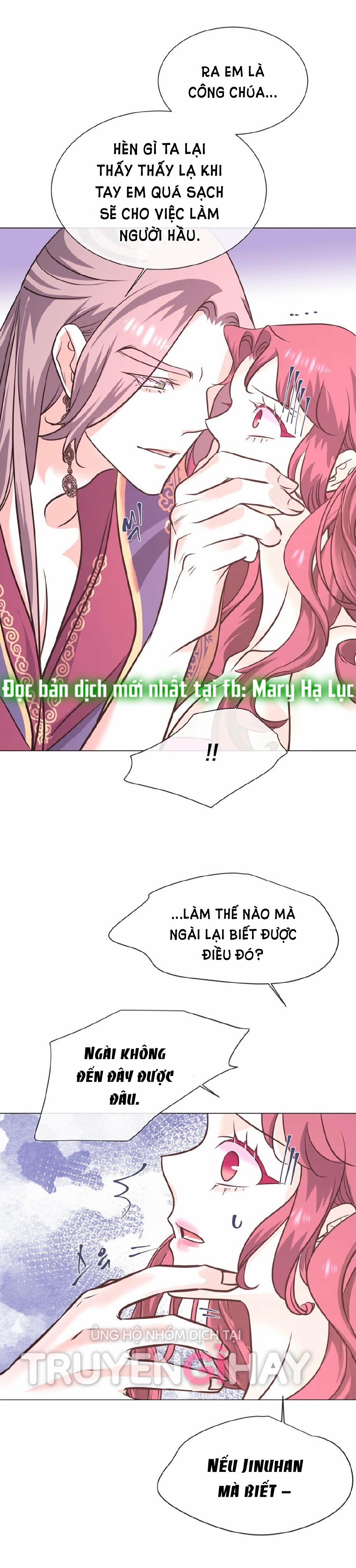 [18+] Đêm Của Dã Thú 14.2 trang 4