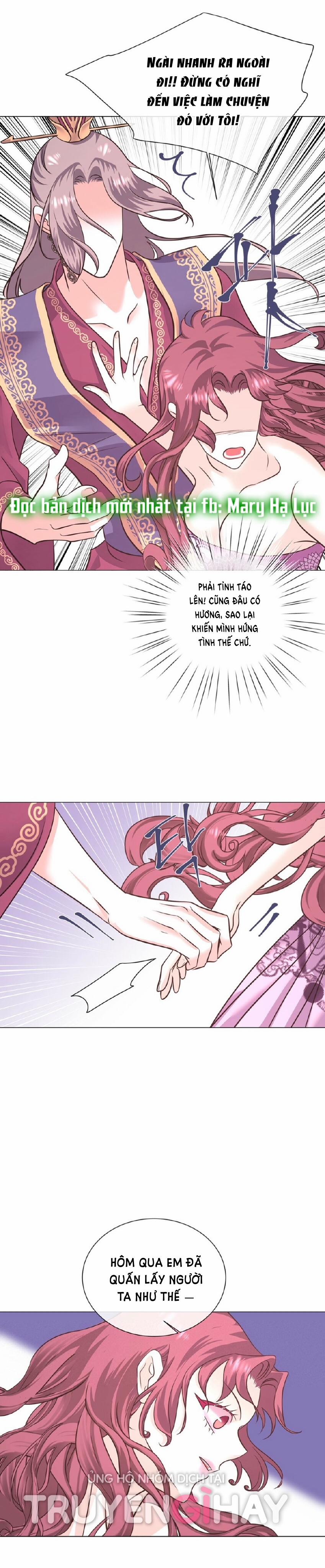 [18+] Đêm Của Dã Thú 14.2 trang 7