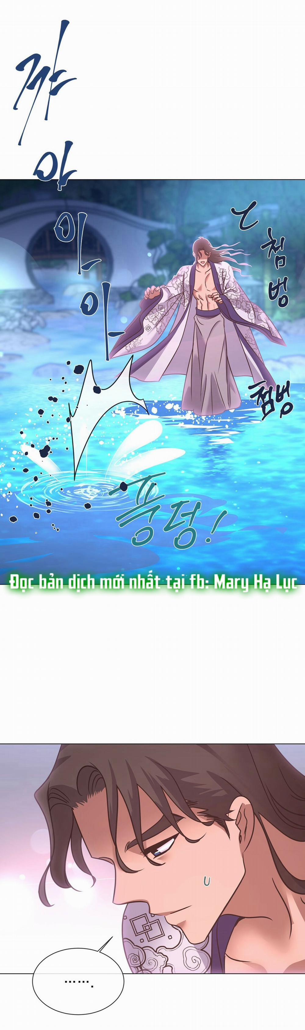 [18+] Đêm Của Dã Thú 15.1 trang 3