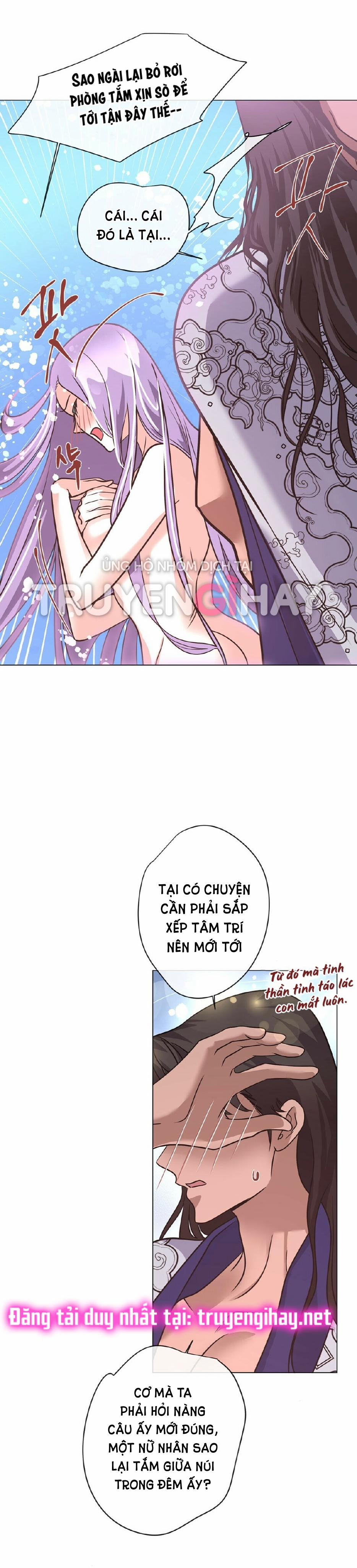 [18+] Đêm Của Dã Thú 15.1 trang 7