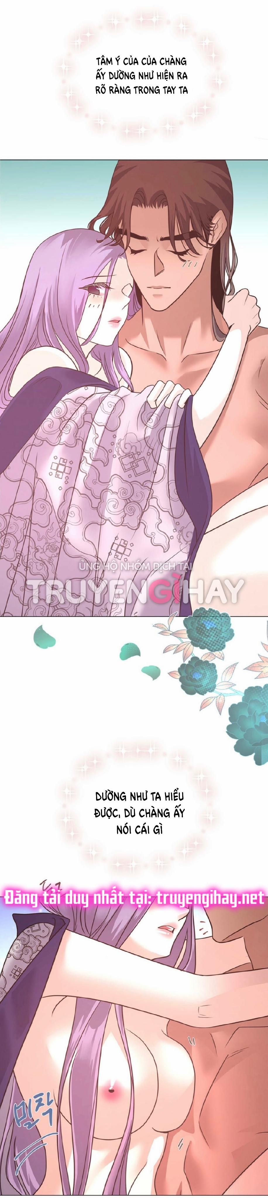 [18+] Đêm Của Dã Thú 15.2 trang 2