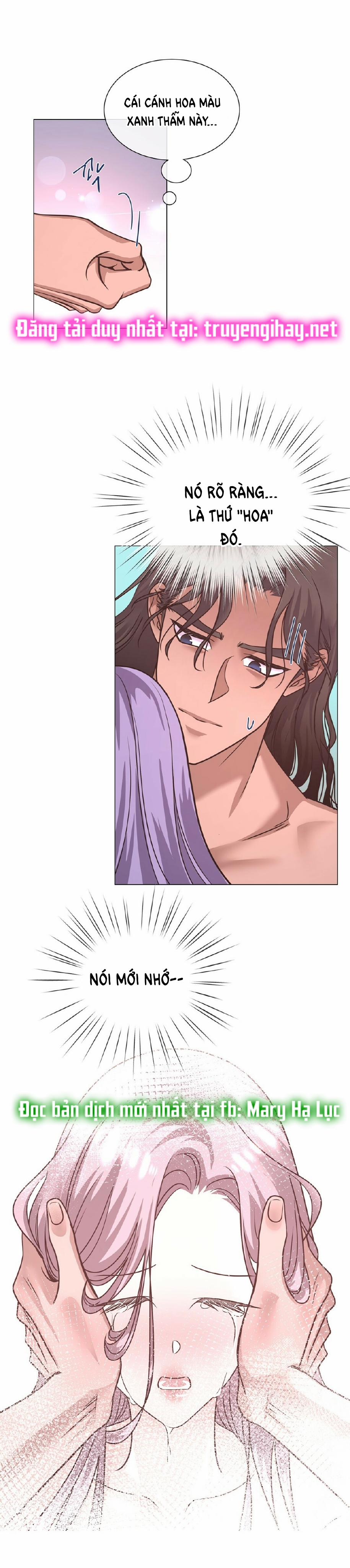 [18+] Đêm Của Dã Thú 16.1 trang 2