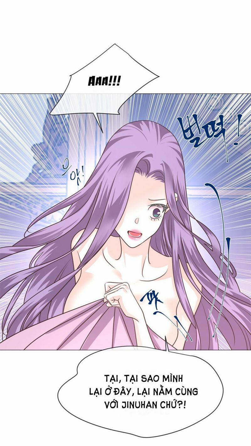 [18+] Đêm Của Dã Thú 17.5 trang 26