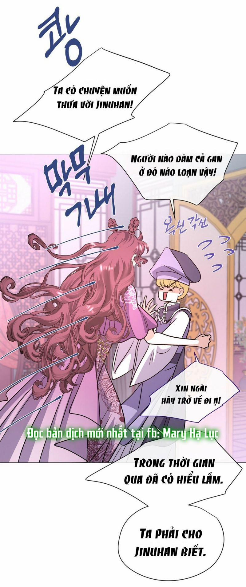 [18+] Đêm Của Dã Thú 17.5 trang 42