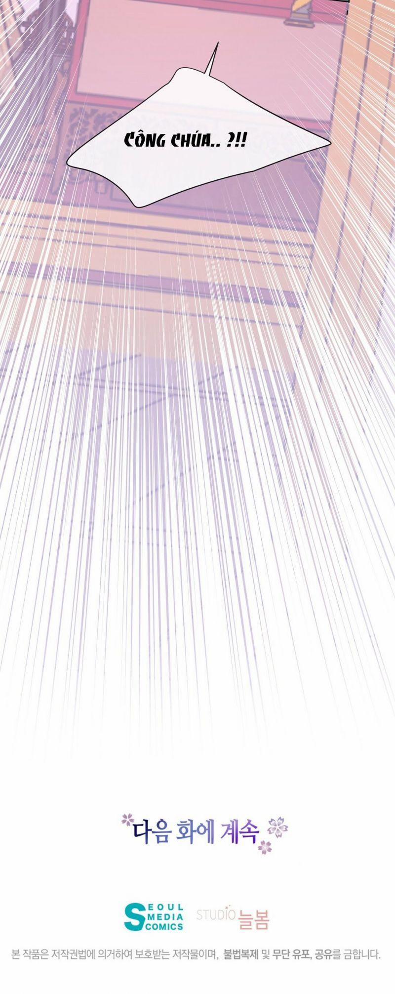 [18+] Đêm Của Dã Thú 17.5 trang 47