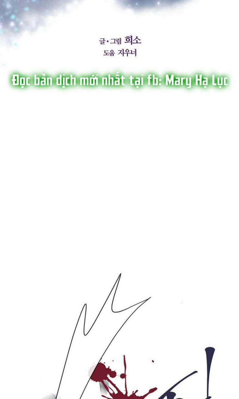 [18+] Đêm Của Dã Thú 18.5 trang 13