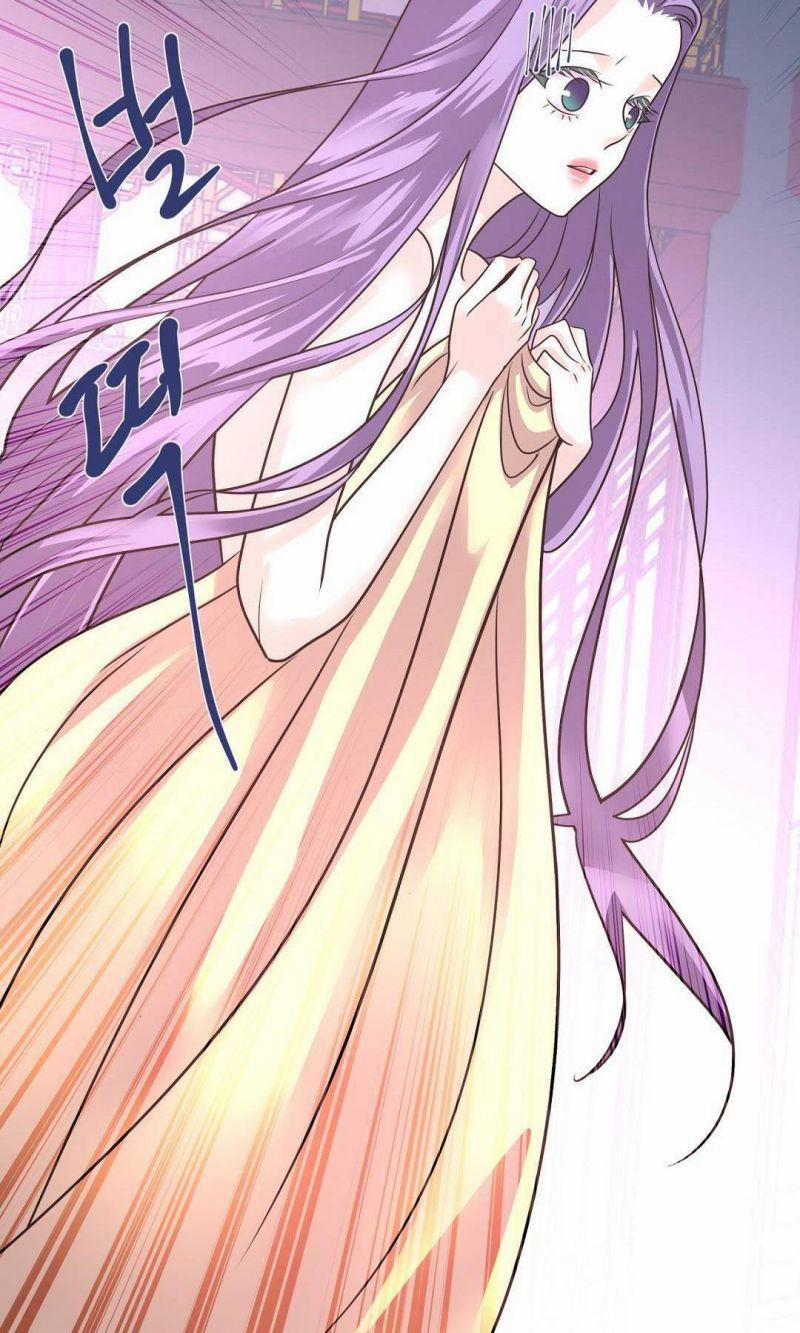 [18+] Đêm Của Dã Thú 18 trang 1