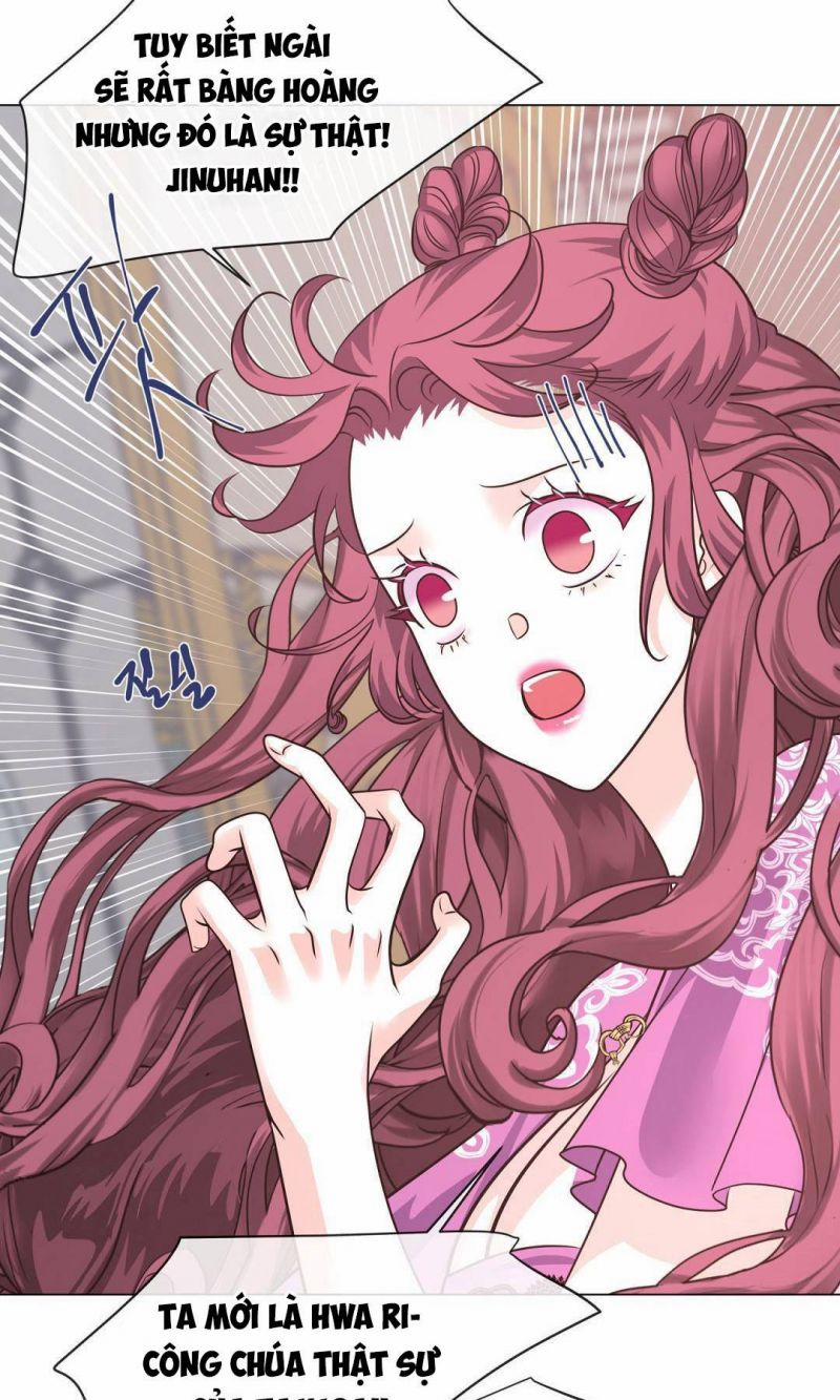 [18+] Đêm Của Dã Thú 18 trang 5