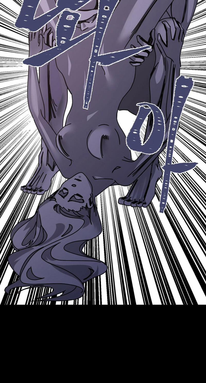 [18+] Đêm Của Dã Thú 2.5 trang 20