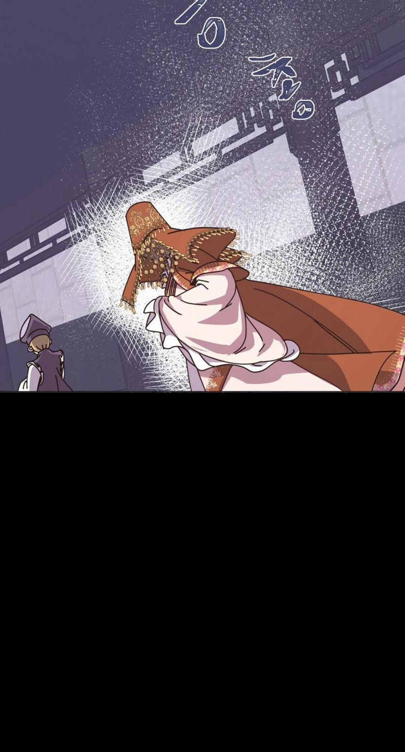 [18+] Đêm Của Dã Thú 2.5 trang 27