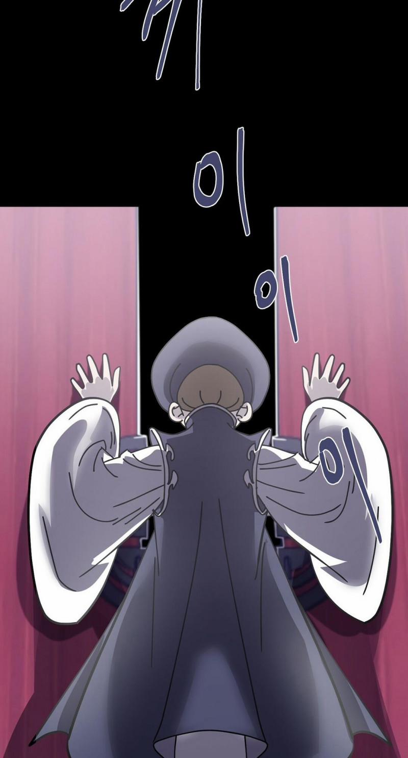 [18+] Đêm Của Dã Thú 2.5 trang 31