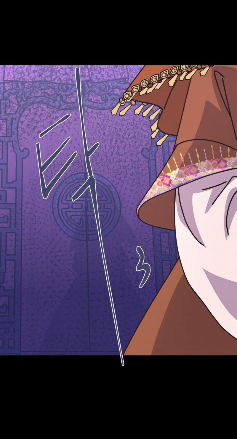 [18+] Đêm Của Dã Thú 2.5 trang 33