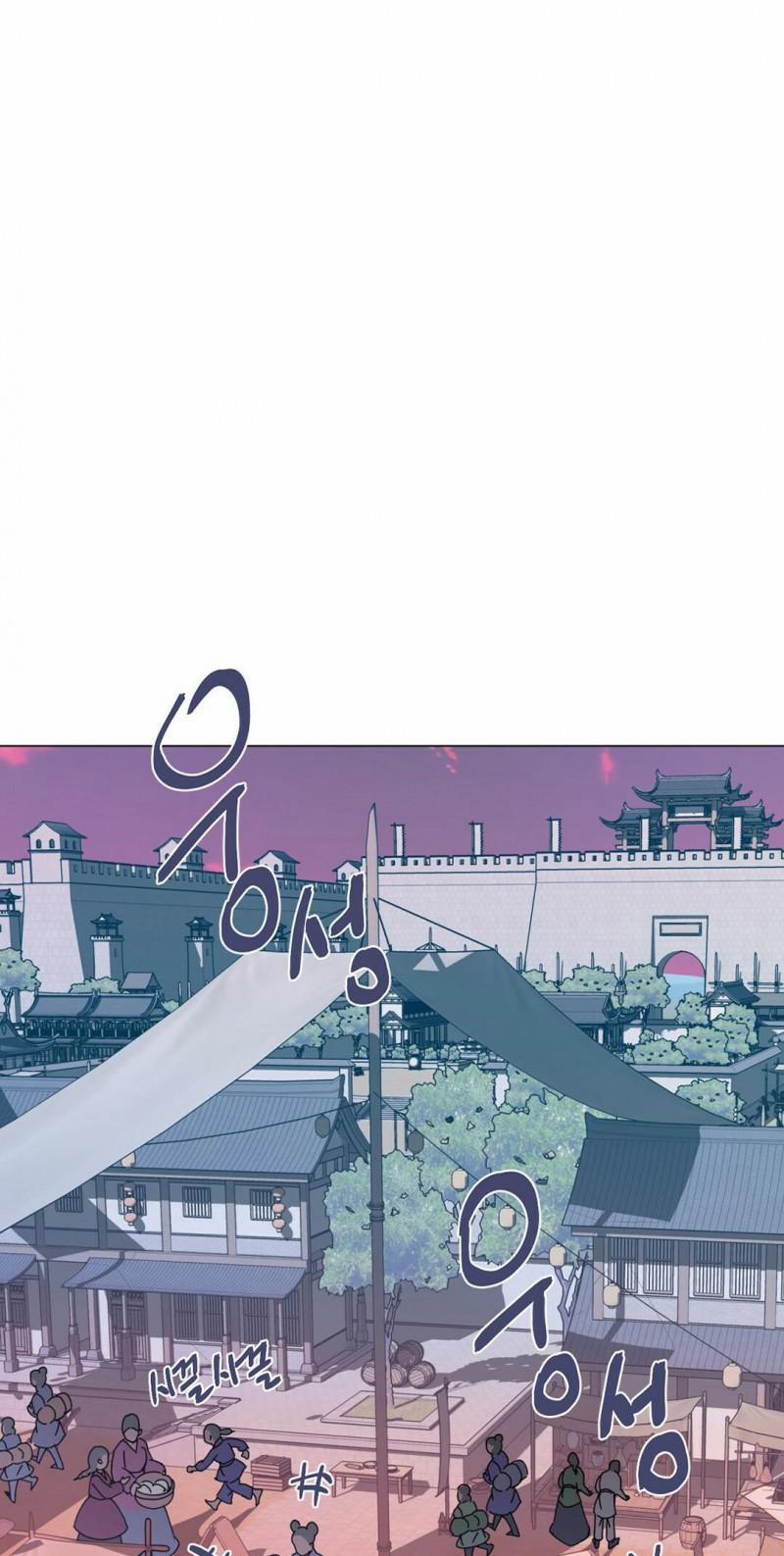 [18+] Đêm Của Dã Thú 2 trang 0