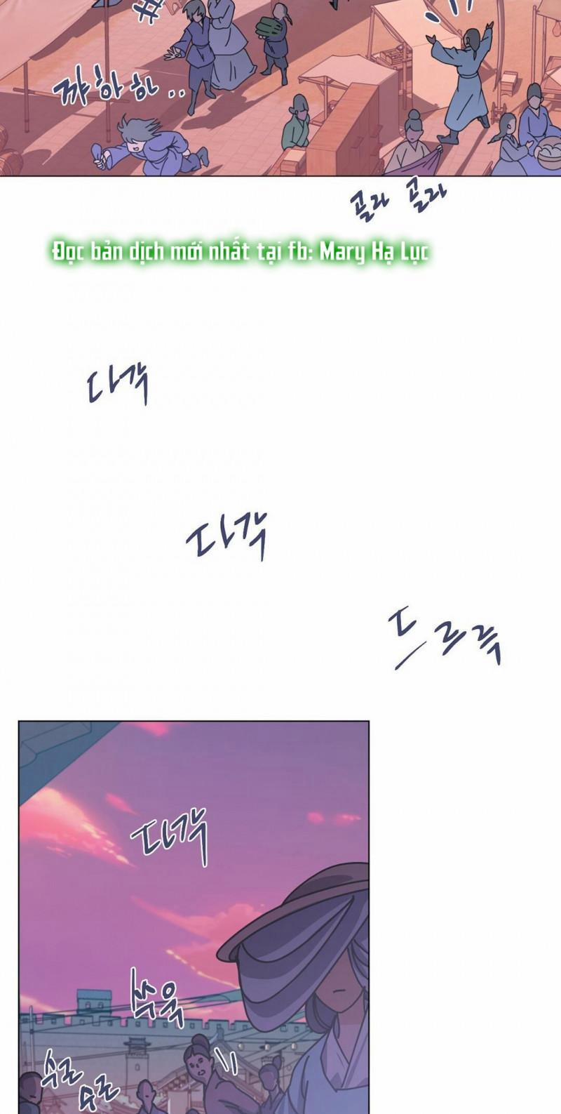 [18+] Đêm Của Dã Thú 2 trang 1