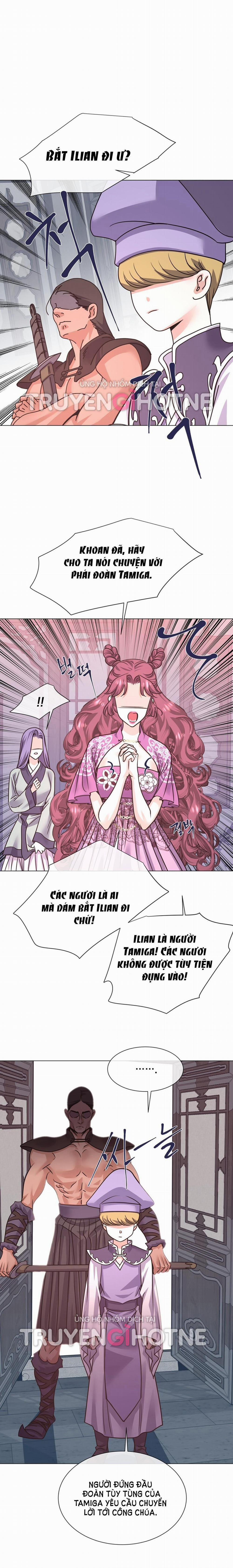 [18+] Đêm Của Dã Thú 20.1 trang 0