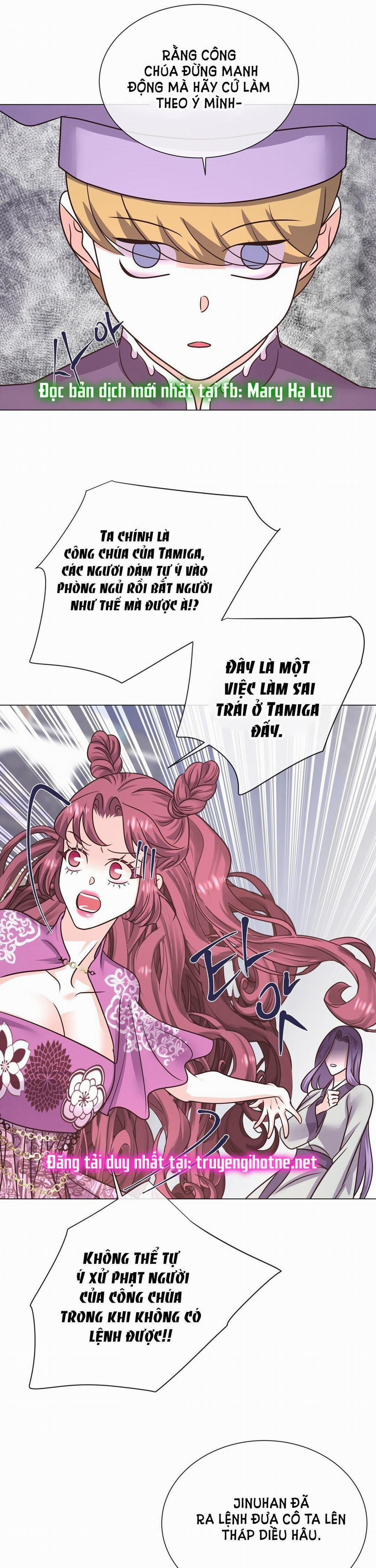 [18+] Đêm Của Dã Thú 20.1 trang 1