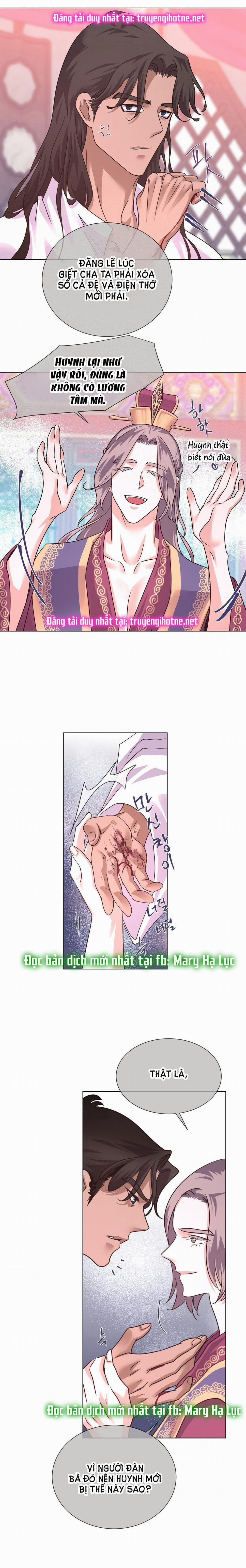 [18+] Đêm Của Dã Thú 20.1 trang 17