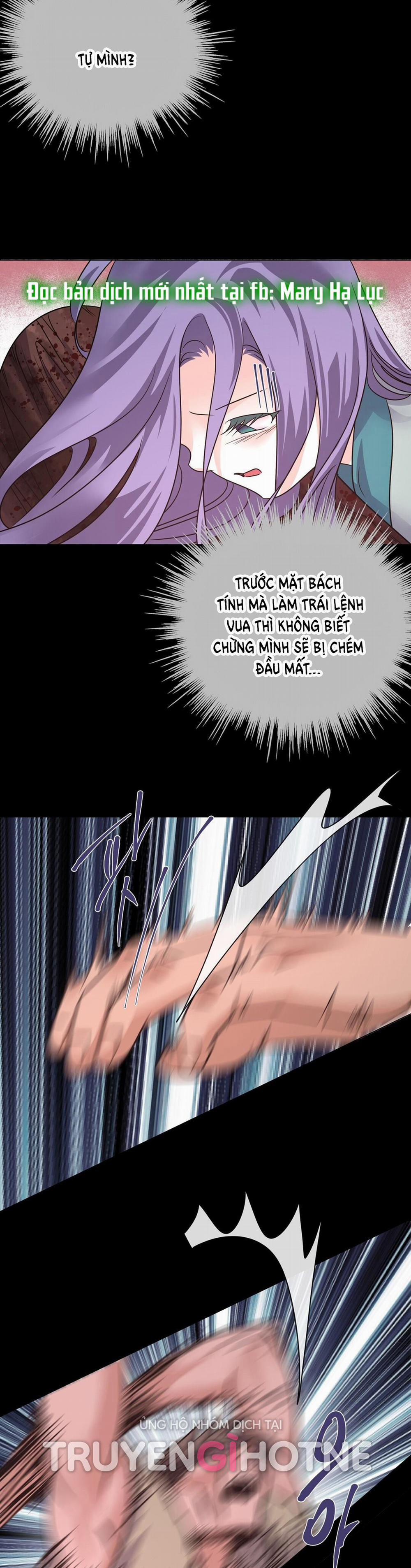 [18+] Đêm Của Dã Thú 20.2 trang 12