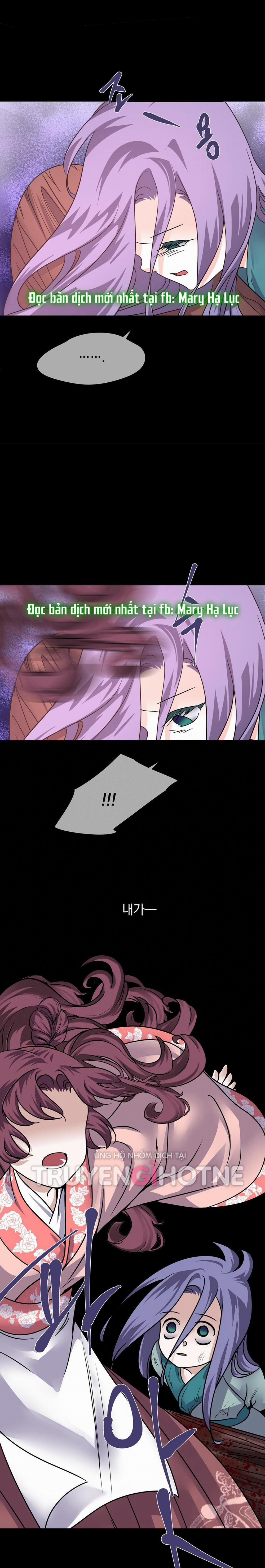 [18+] Đêm Của Dã Thú 20.2 trang 14