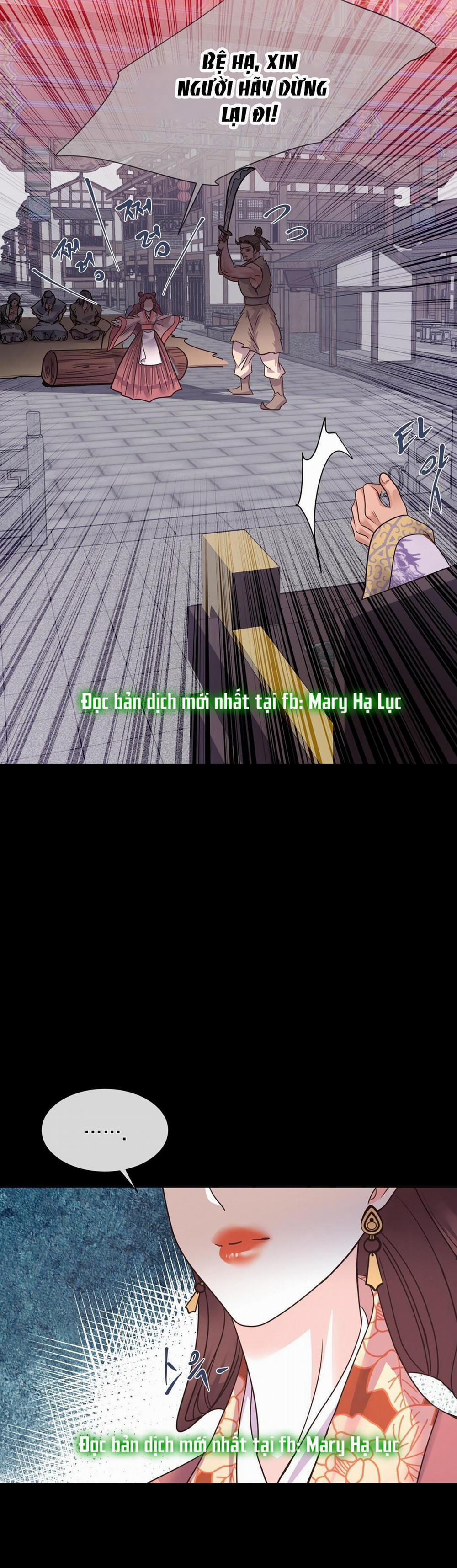 [18+] Đêm Của Dã Thú 20.2 trang 16