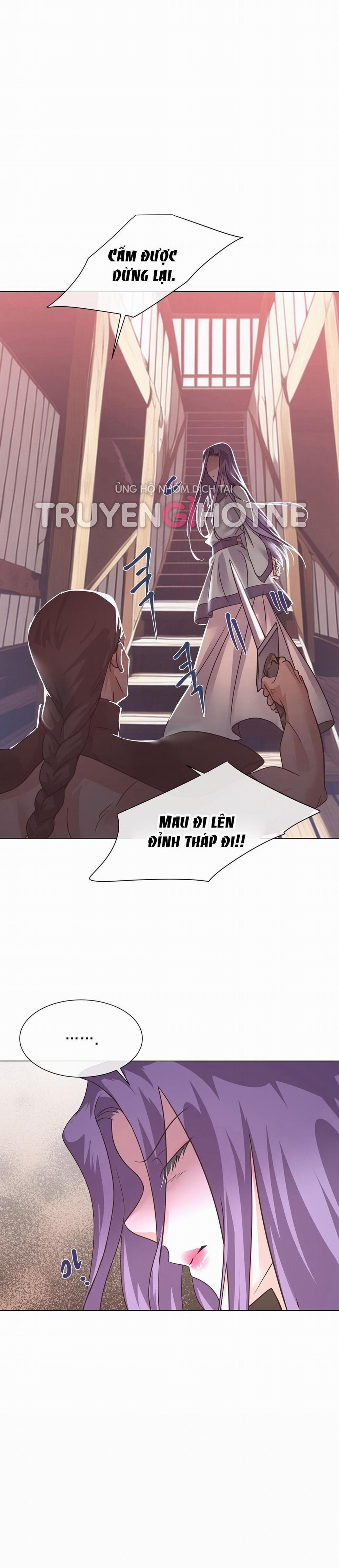 [18+] Đêm Của Dã Thú 20.2 trang 4